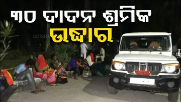 30 migrant workers rescued in Bolangir, 3 middlemen detained