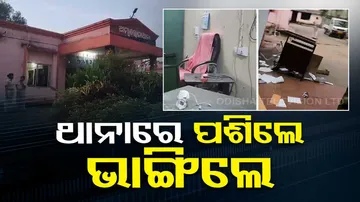 Miscreants vandalise police station in Bargarh