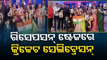 Bride & groom celebrate Team India's win 