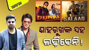 prabhas movie salaar postponement 