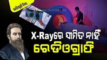 why world radiography day is celebrated