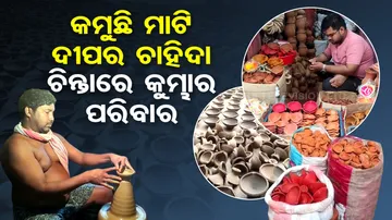 Lack of demand for earthen lamps