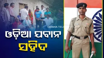 Odia BSF jawan martyred in landmine blast 