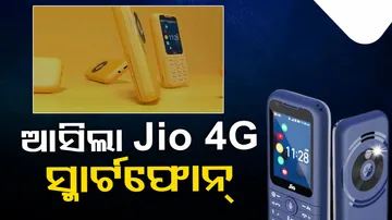 Reliance Jio 4G Smartphone