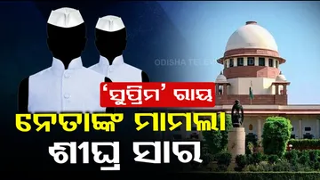 Supreme Court asks High Court to monitor pending criminal cases against MPs and MLAs soon