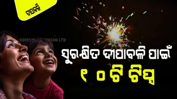 How to celebrate diwali safely do not ignore 10 safety tips