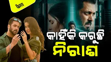 'Tiger 3' can't buy heart; Know the 5 reasons behind it