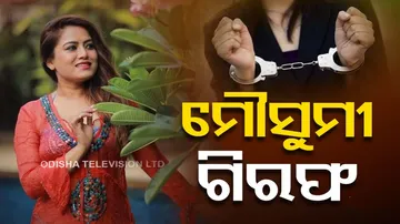 Odia Actress Mousumi Nayak Arrested