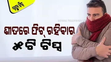 Health Tips for Winter