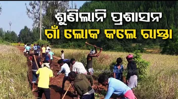 After repeated appeals to govt go unheard, villagers build road themselves in Koraput