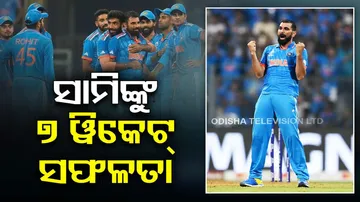 Mohammed Shami shines with 7 wickets