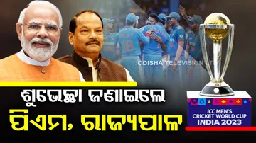 PM congratulates Indian Cricket Team