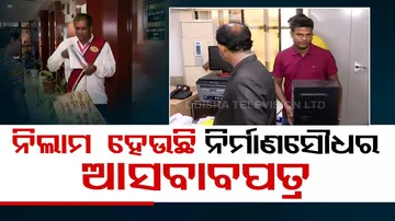 Senior Division Sub-Judge