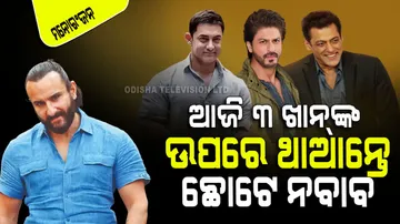 Saif ali khan rejected tehse 5 films that turned out blockbuster