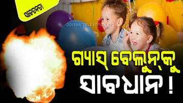 awareness never give yout child gas filled balloons