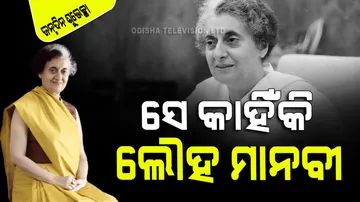indira Gandhi 5 big decision of her country ever remember