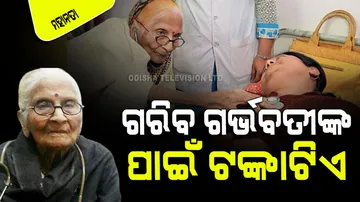 Indore Lady Doctor Treated Patients For FREE