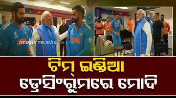  PM Modi Meet Team India in Dressing Room