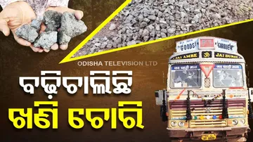  minerals smuggling rampant in Odisha’s Keonjhar