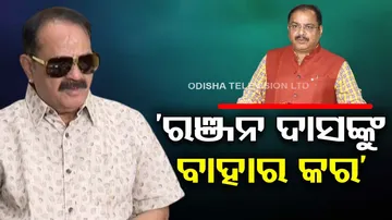 Taraprasad Bahinipati