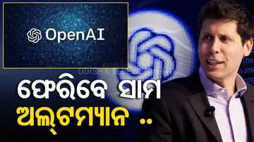 Sam Altman to Return as OpenAI CEO