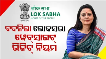 Lok Sabha website