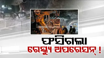 Auger drilling machine 