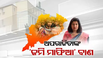 Aparjita Sarangi Target State Govt.