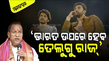 Minister malla reddy sparks controversy at animal event