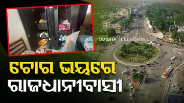 Lootera Active In Bhubaneswar