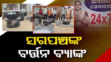 Bartan Bank , plastic free, 