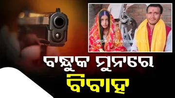 Bihar Teacher Abducted