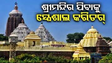 special corridor for srimandira