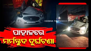 2 kills in car accident in pahala