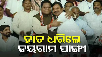 Jayram Pangi Joins Congress