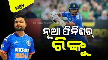 Will Rinku Singh get a chance in the T-20 World Cup team