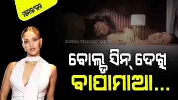 Triptii dimri reveals that her parents were taken aback by her intimate scenes in animal