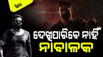 censor board gives a certificate to prabhas starrer salaar