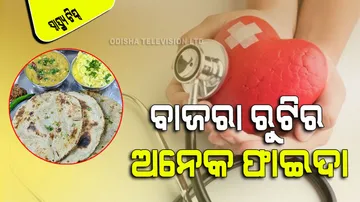 millet increases beneficial many diseases