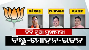 BJP's New CM for 3 state