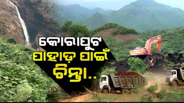 Locals express concern over mining in Koraput