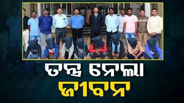  Black magic suspicion