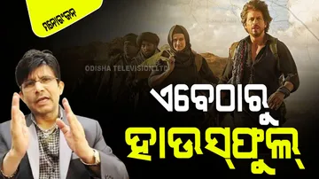 70 percent of Indian multiplexes housefull for dunki