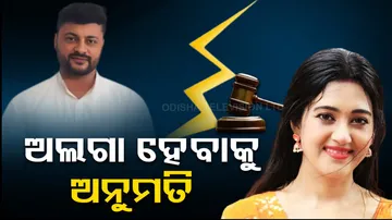 Anubhav-Varsha marital discord