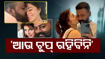 Jacqueline Fernandez