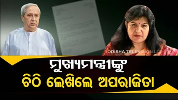 MP Aparajita Sarangi