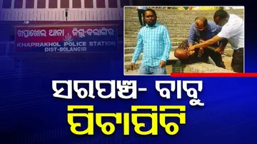 Balangir - Harishankar