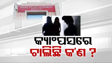 Sexual Harassment alligation in College Campus