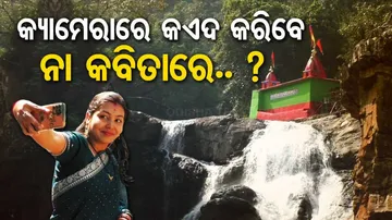 Let’s visit Udala this winter to enjoy vacation