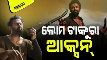 Salaar action promo hindi release